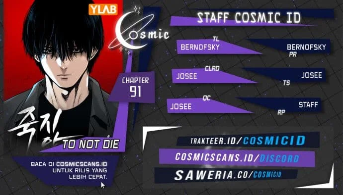 Komik Everyone Loves Her Chapter 91 gambar 1