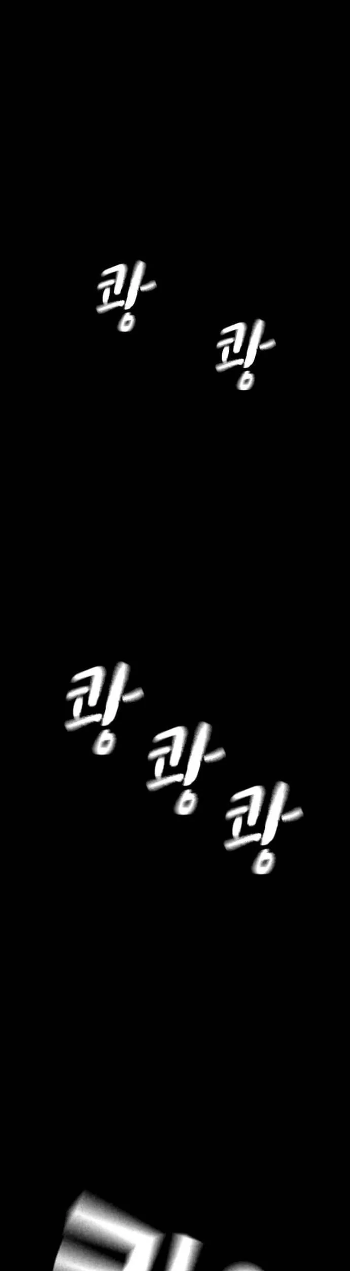 Everyone Loves Her Chapter 91 Gambar 69