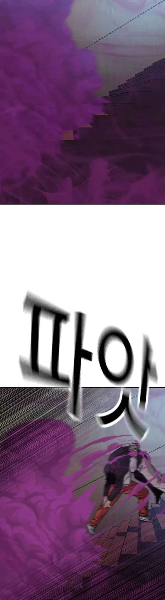 Everyone Loves Her Chapter 91 Gambar 76