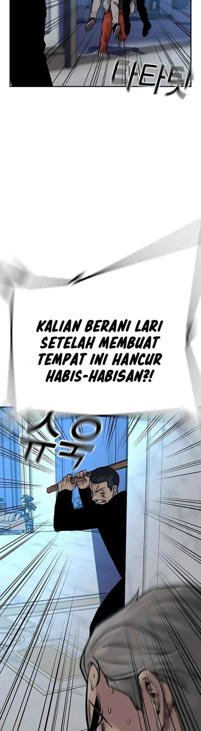 Everyone Loves Her Chapter 91 Gambar 81