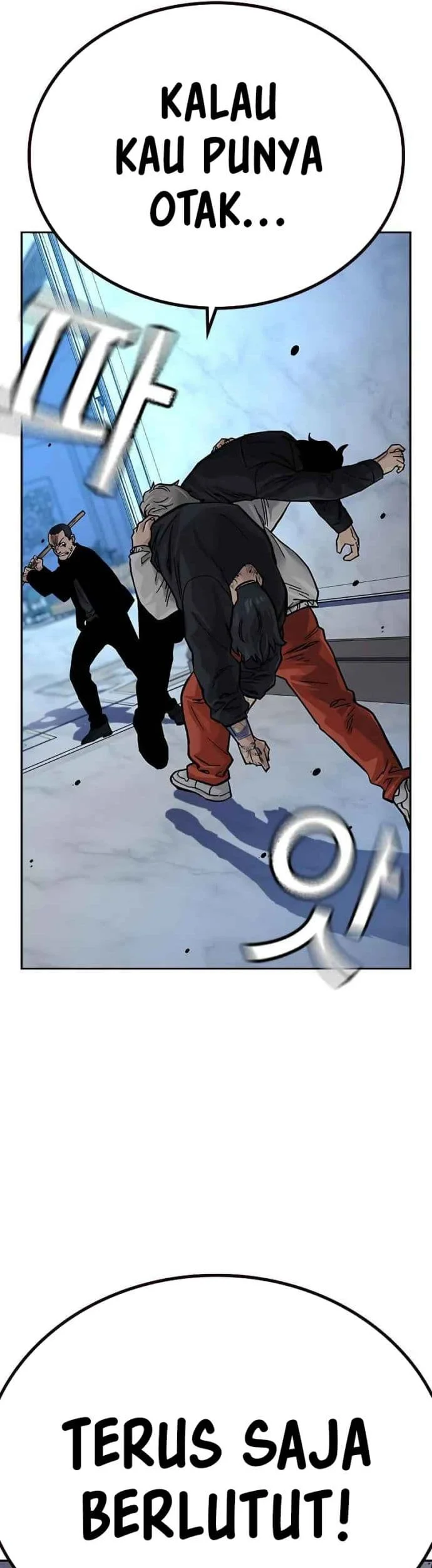 Everyone Loves Her Chapter 91 Gambar 83