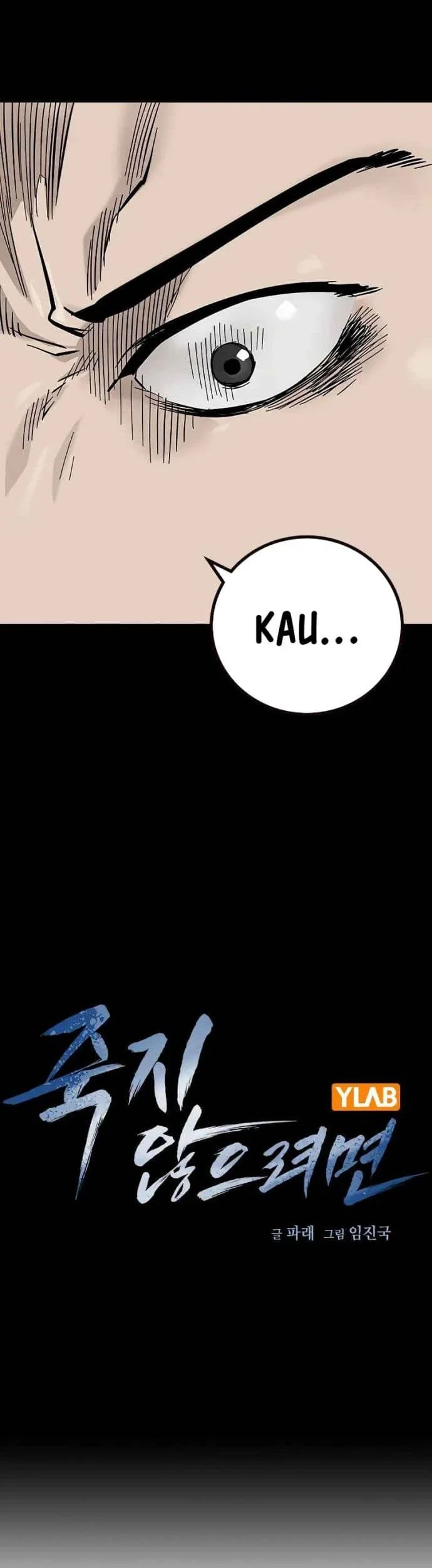 Everyone Loves Her Chapter 91 Gambar 13