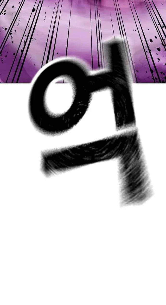 Everyone Loves Her Chapter 91 Gambar 21