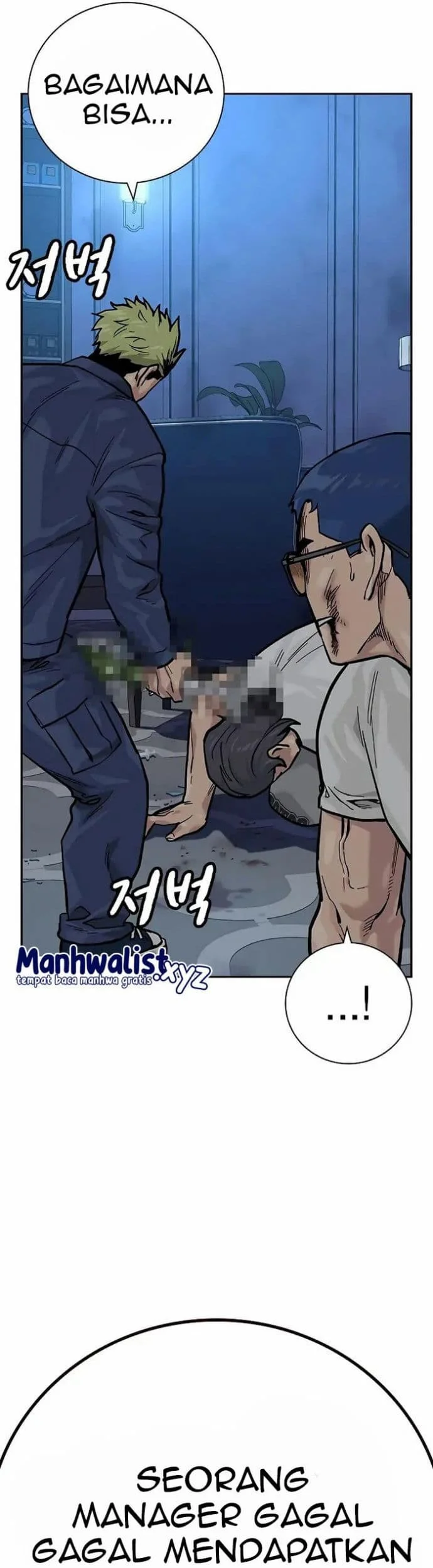 Everyone Loves Her Chapter 92 Gambar 38