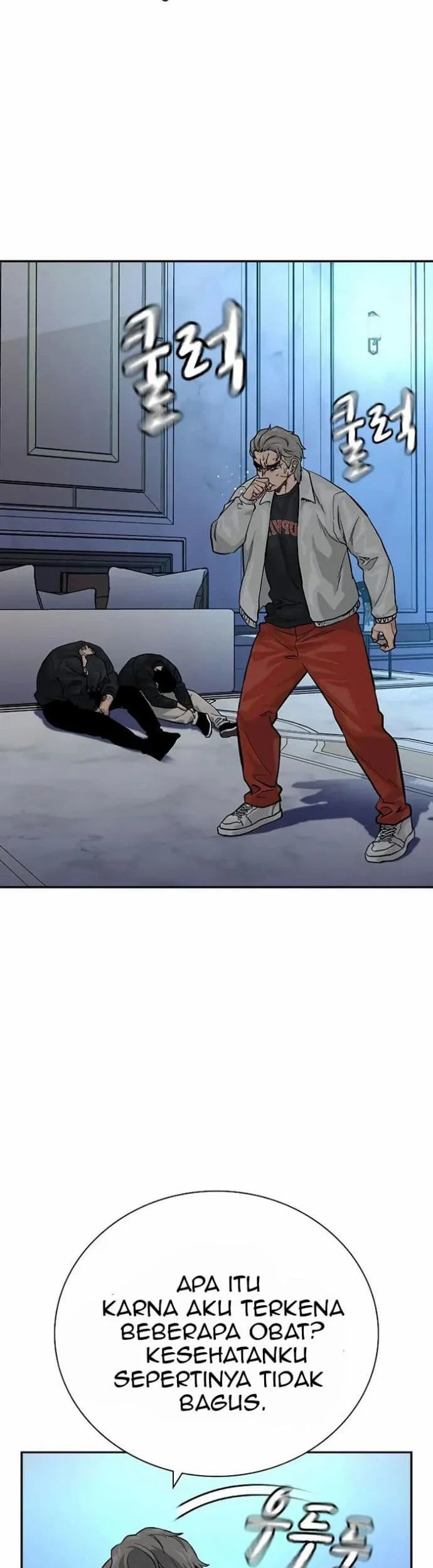 Everyone Loves Her Chapter 92 Gambar 16