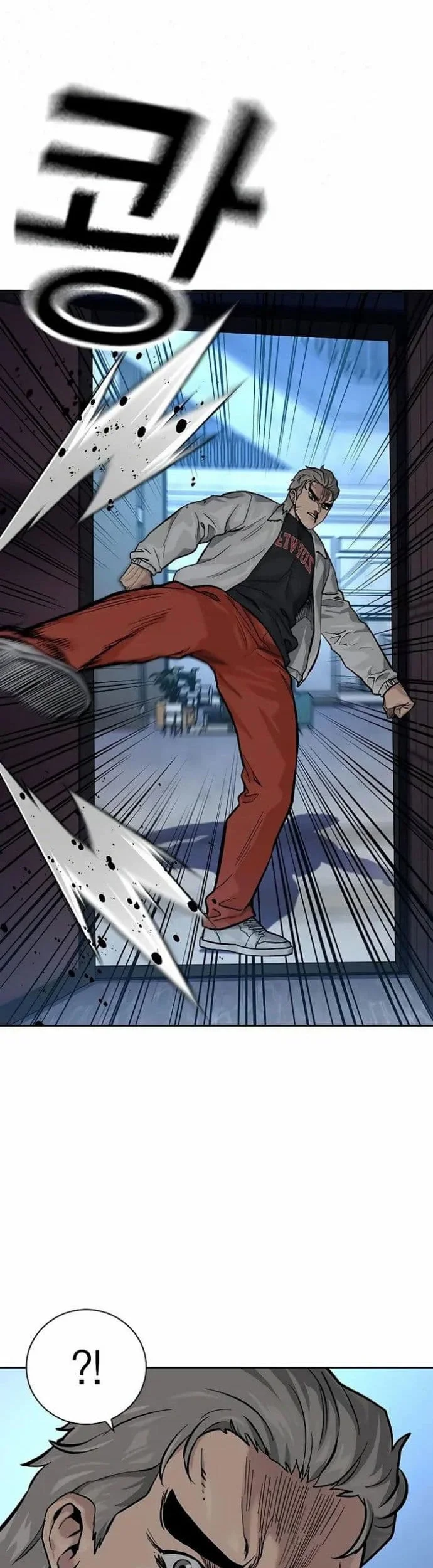 Everyone Loves Her Chapter 92 Gambar 19