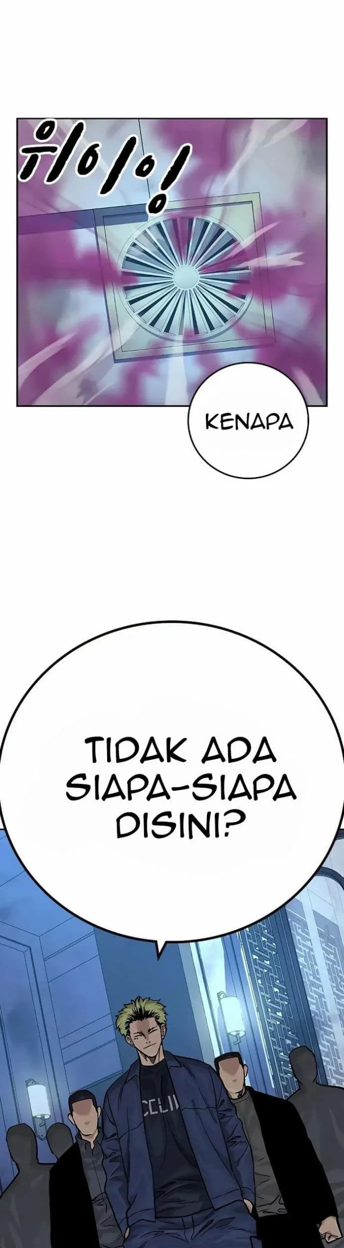 Everyone Loves Her Chapter 92 Gambar 26