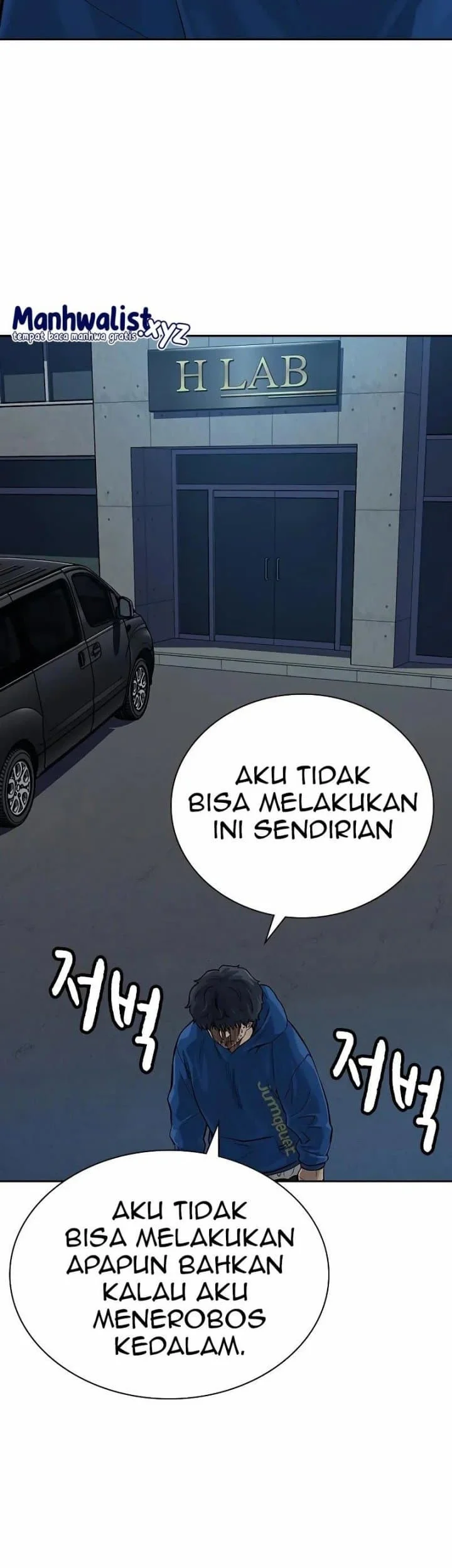 Everyone Loves Her Chapter 93 Gambar 67