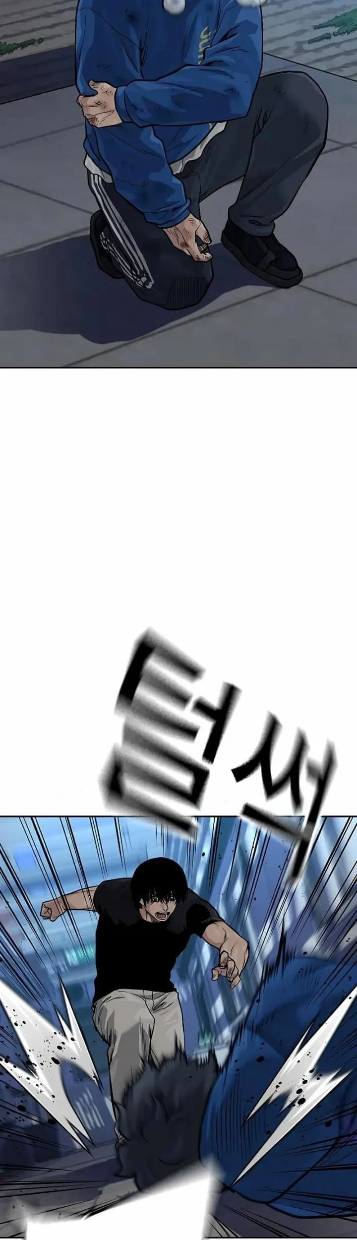 Everyone Loves Her Chapter 93 Gambar 95