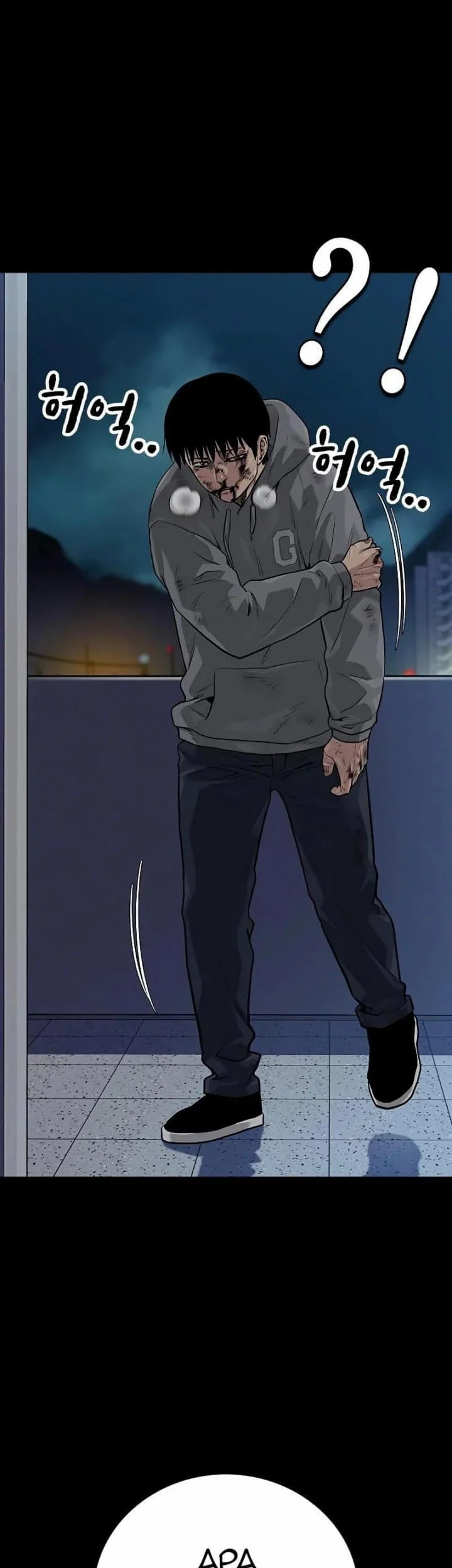 Everyone Loves Her Chapter 93 Gambar 5