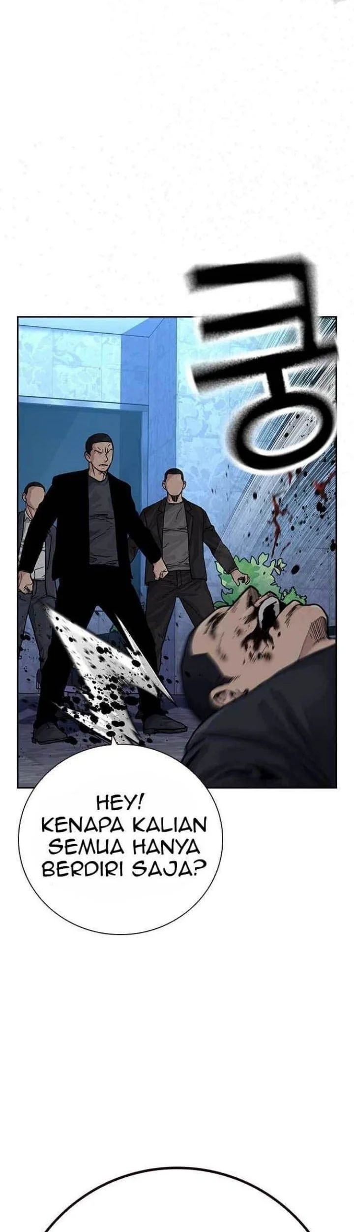 Everyone Loves Her Chapter 94 Gambar 72