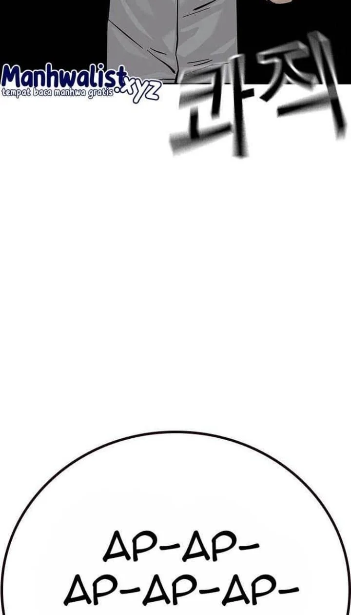 Everyone Loves Her Chapter 94 Gambar 79