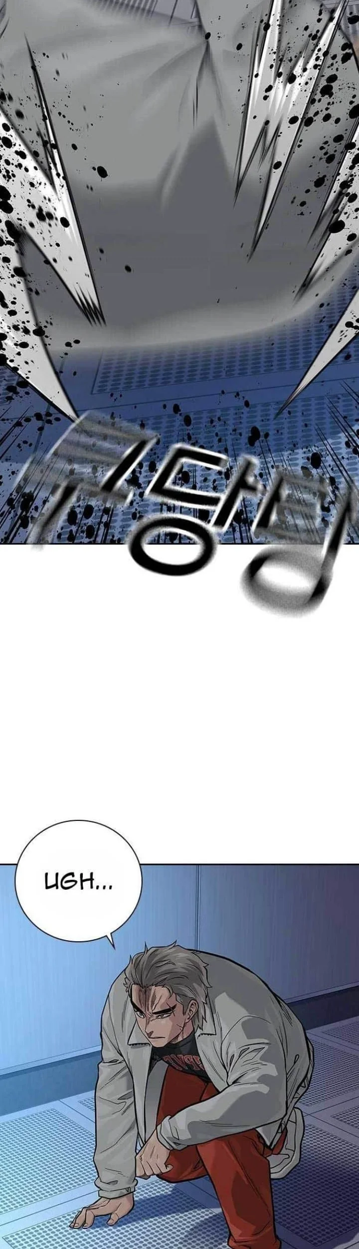 Everyone Loves Her Chapter 94 Gambar 93