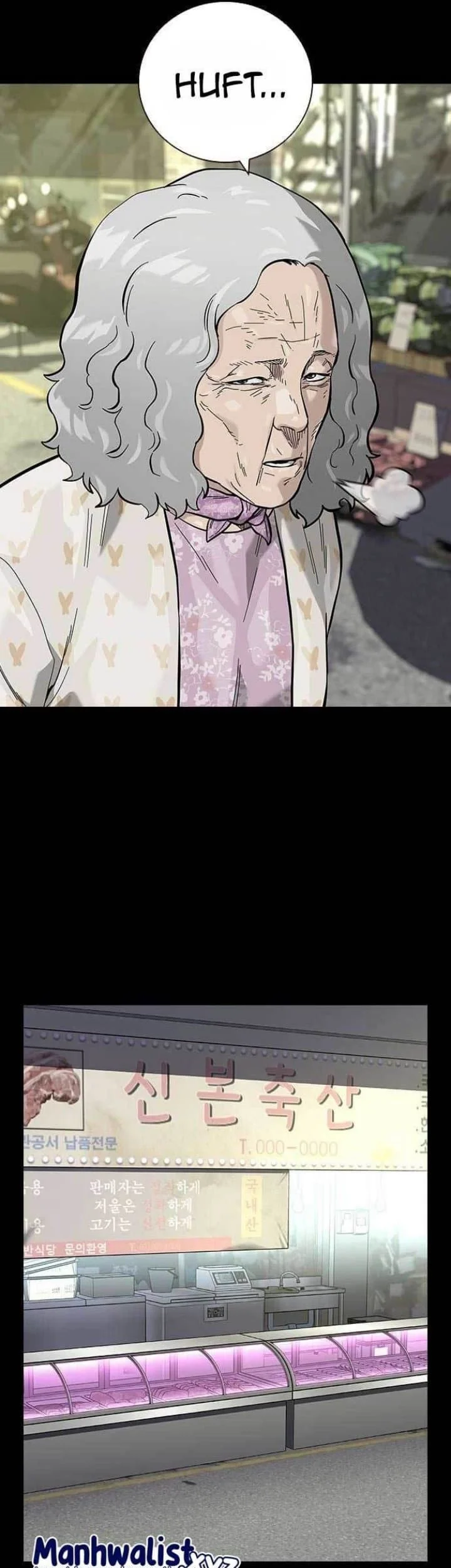 Everyone Loves Her Chapter 94 Gambar 7