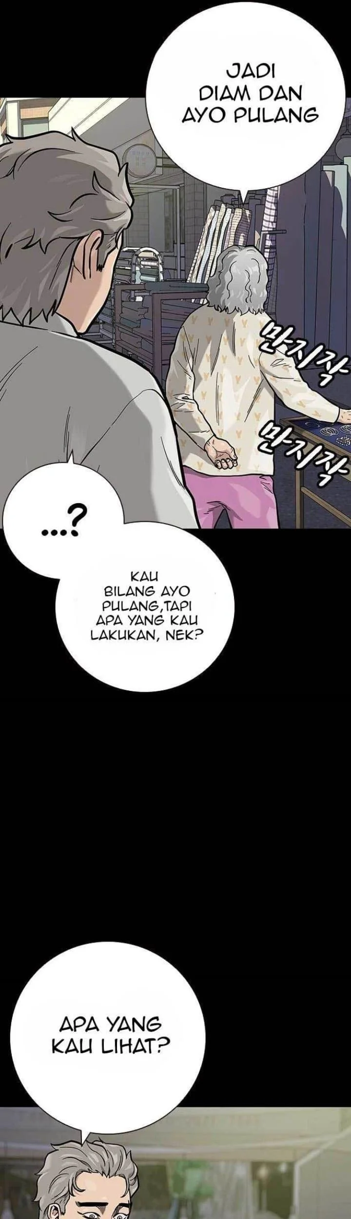 Everyone Loves Her Chapter 94 Gambar 13