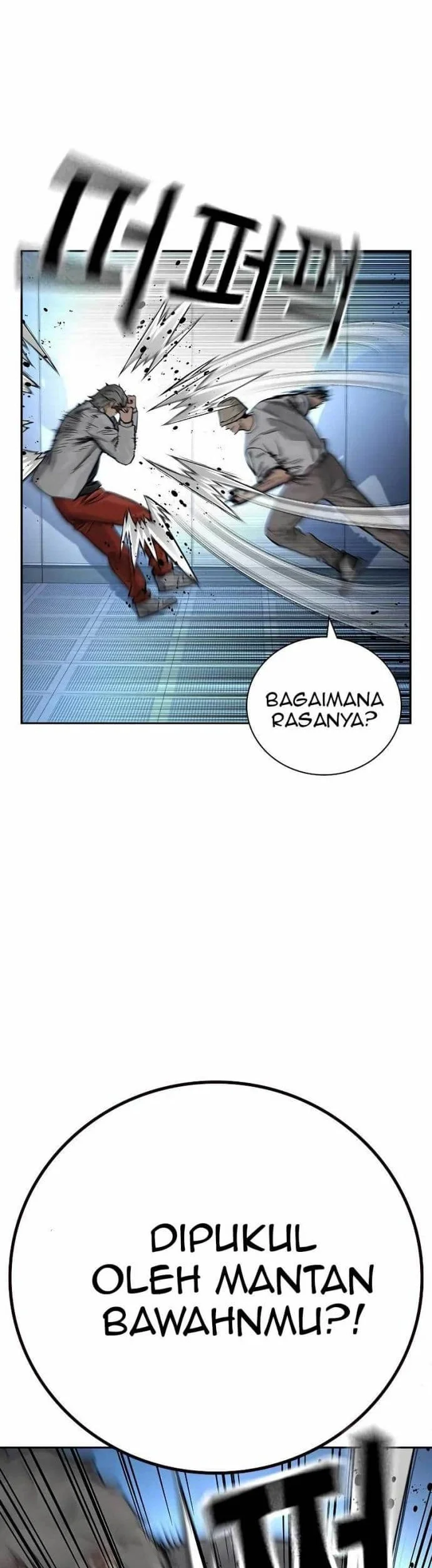 Everyone Loves Her Chapter 95 Gambar 36