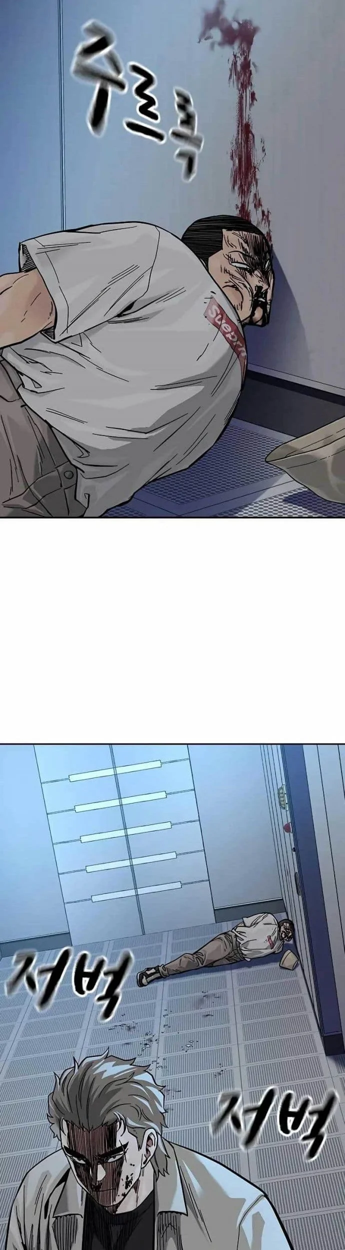 Everyone Loves Her Chapter 95 Gambar 56