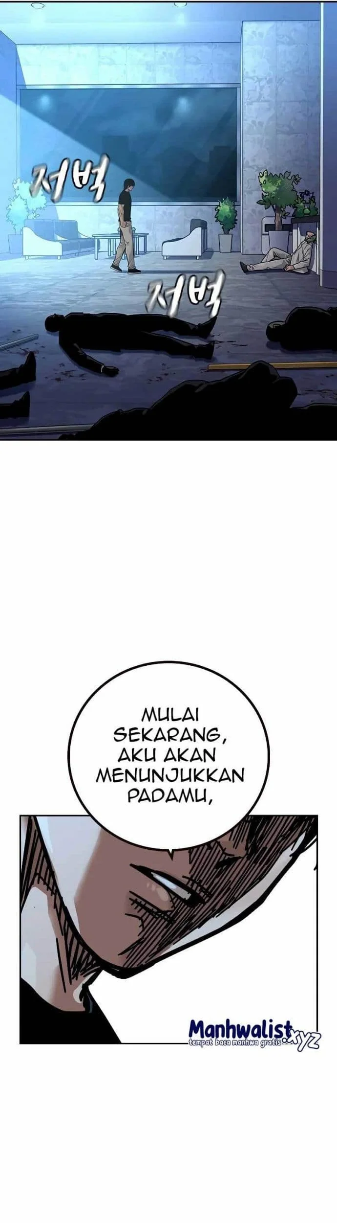 Everyone Loves Her Chapter 95 Gambar 87