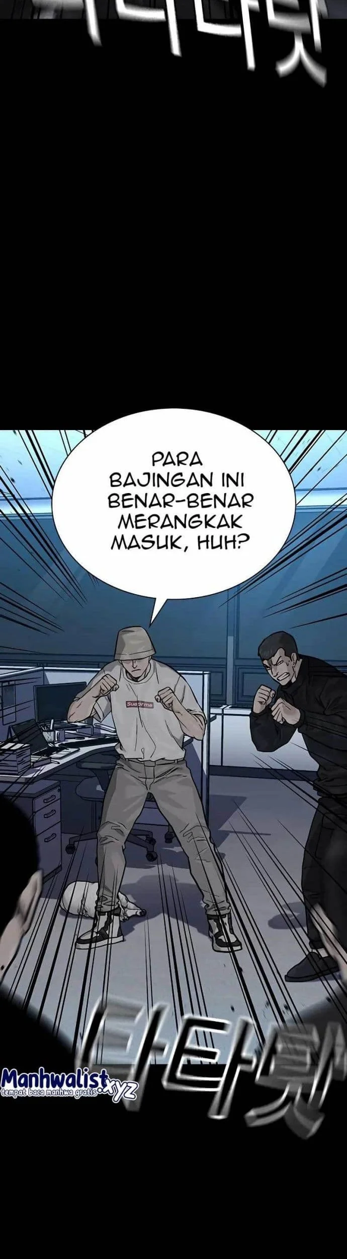 Everyone Loves Her Chapter 95 Gambar 15