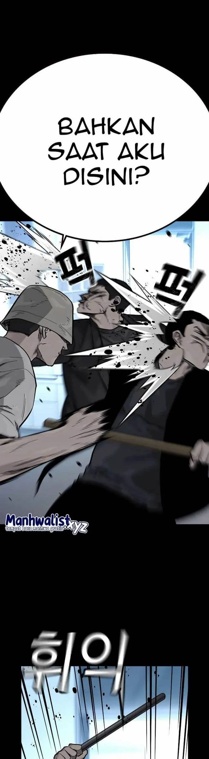 Everyone Loves Her Chapter 95 Gambar 16