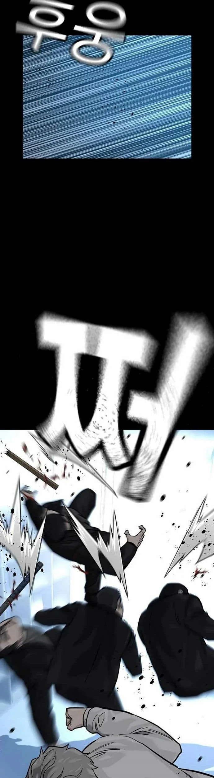 Everyone Loves Her Chapter 95 Gambar 21