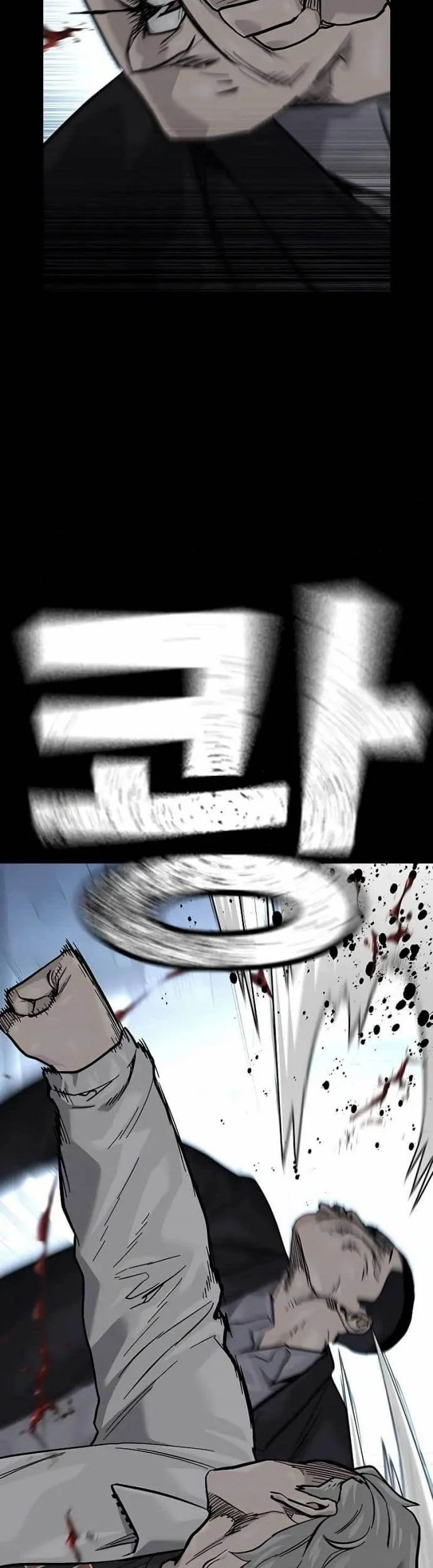 Everyone Loves Her Chapter 95 Gambar 24