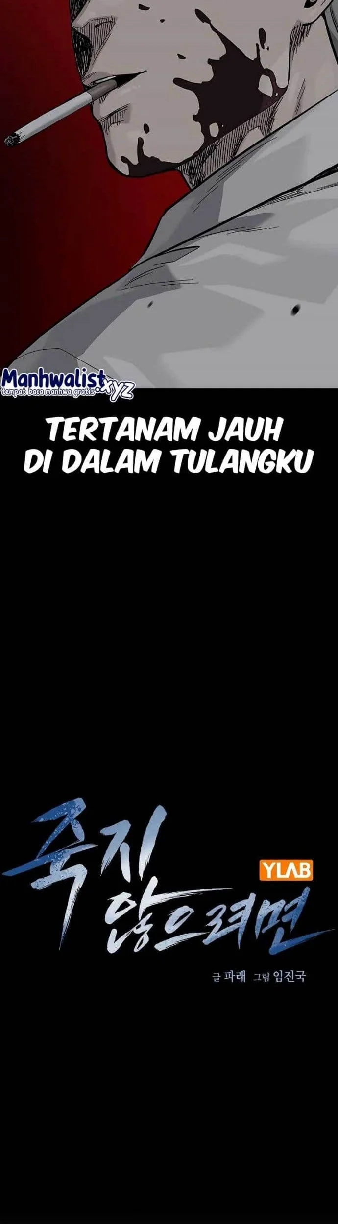 Everyone Loves Her Chapter 95 Gambar 30