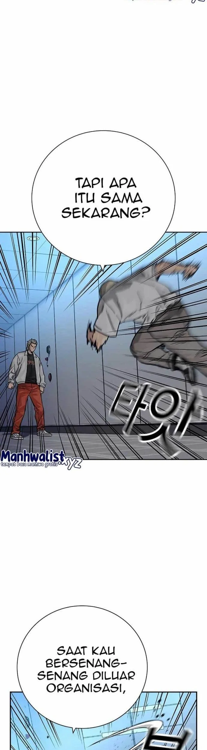 Everyone Loves Her Chapter 95 Gambar 33