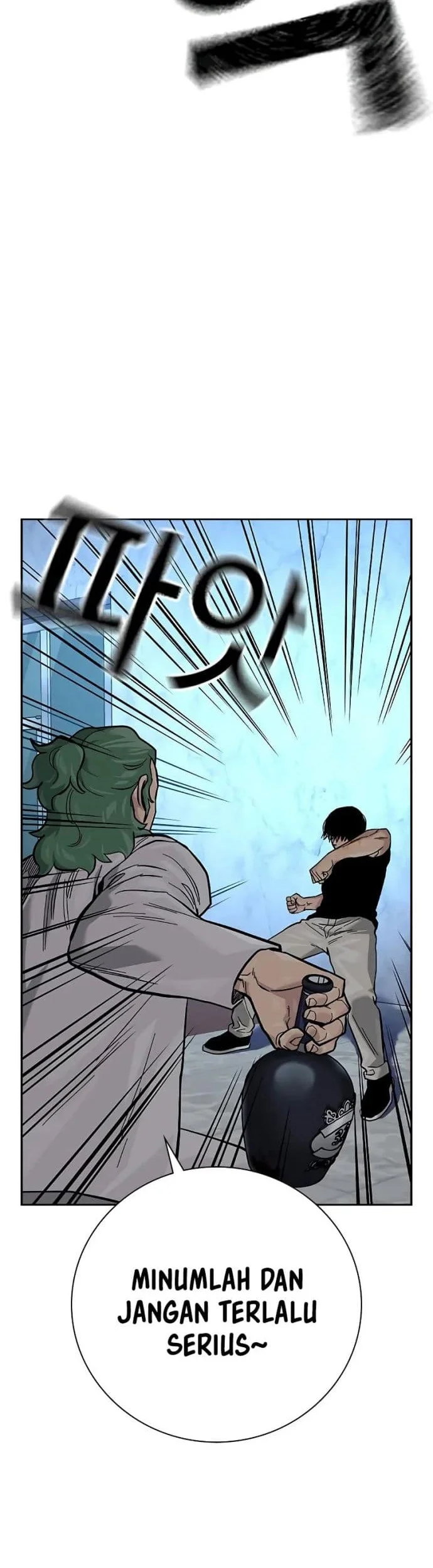 Everyone Loves Her Chapter 96 Gambar 37