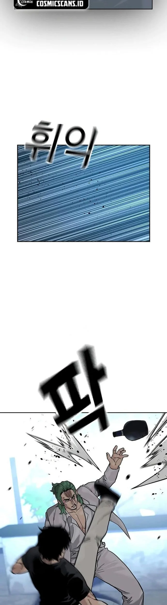 Everyone Loves Her Chapter 96 Gambar 55