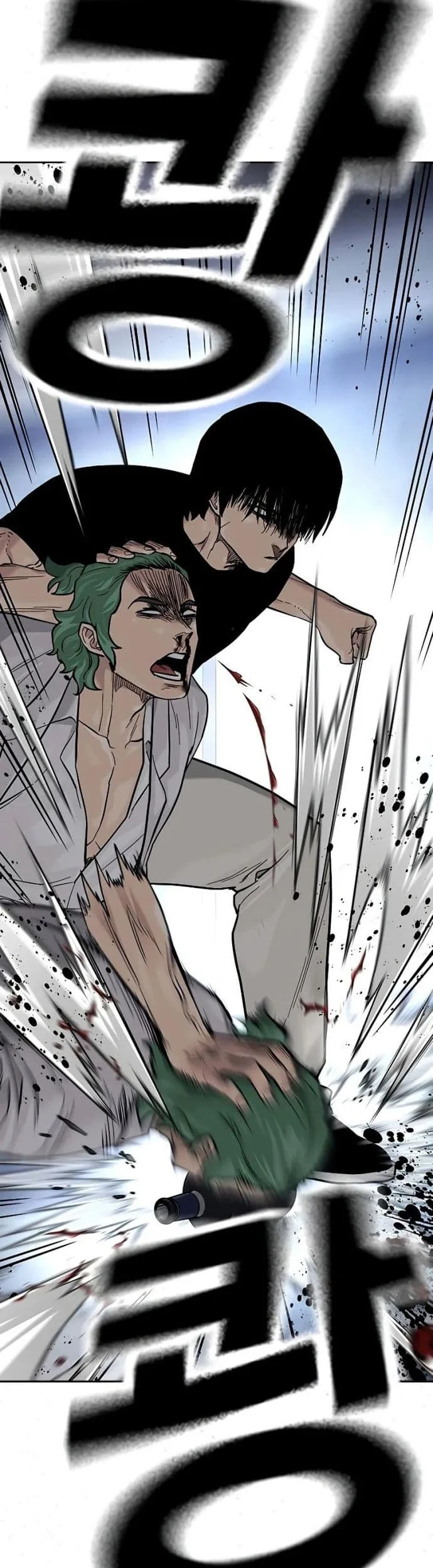 Everyone Loves Her Chapter 96 Gambar 60