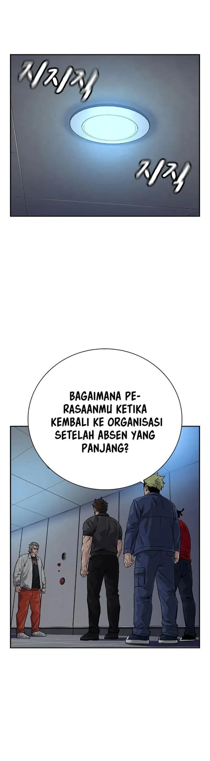 Everyone Loves Her Chapter 96 Gambar 70