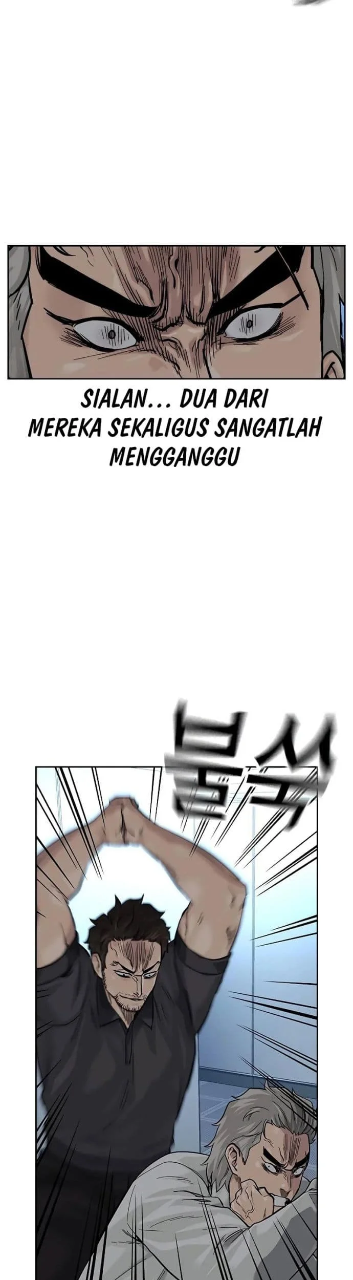 Everyone Loves Her Chapter 96 Gambar 81