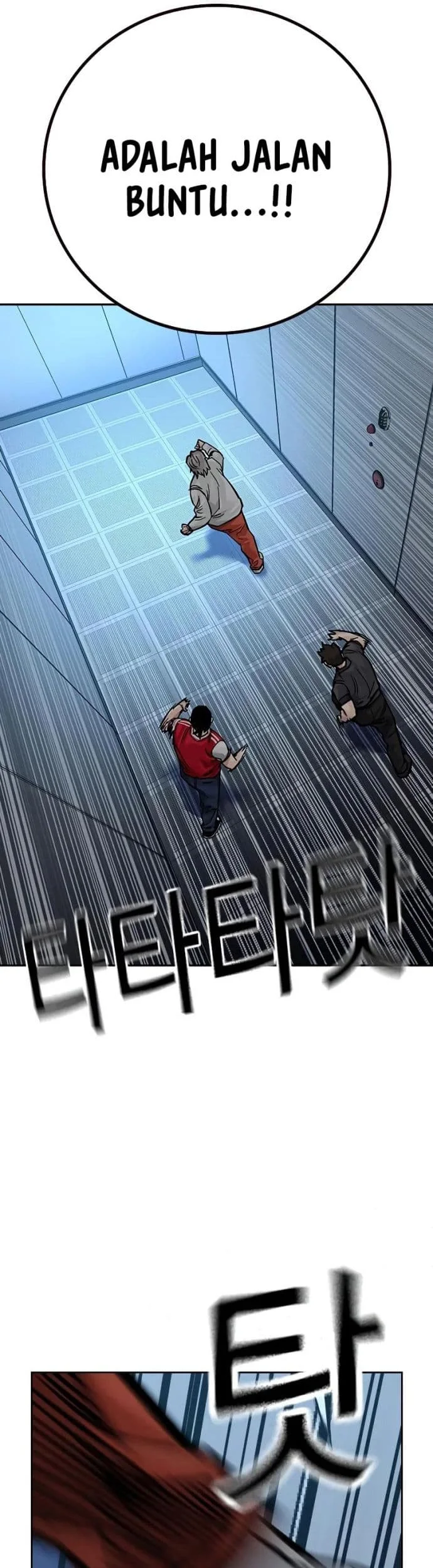 Everyone Loves Her Chapter 96 Gambar 87