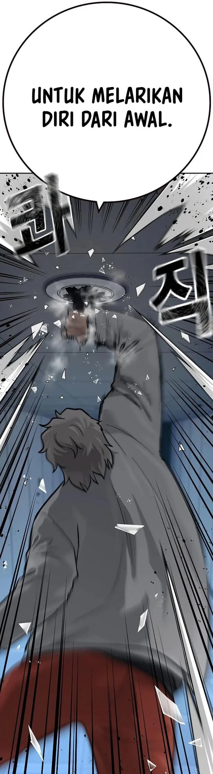 Everyone Loves Her Chapter 96 Gambar 91