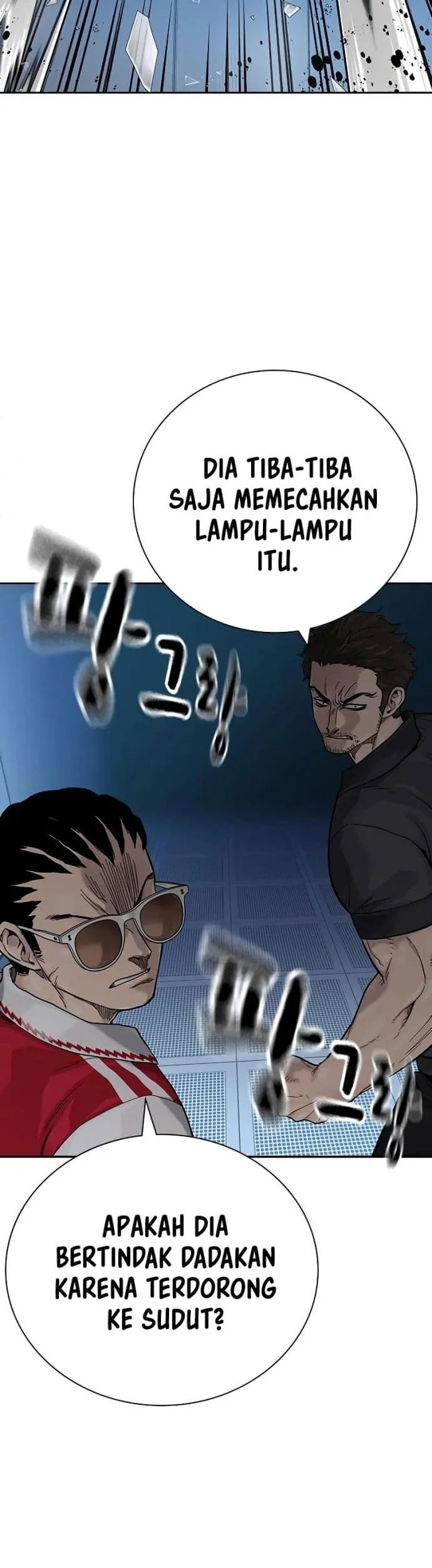 Everyone Loves Her Chapter 96 Gambar 94