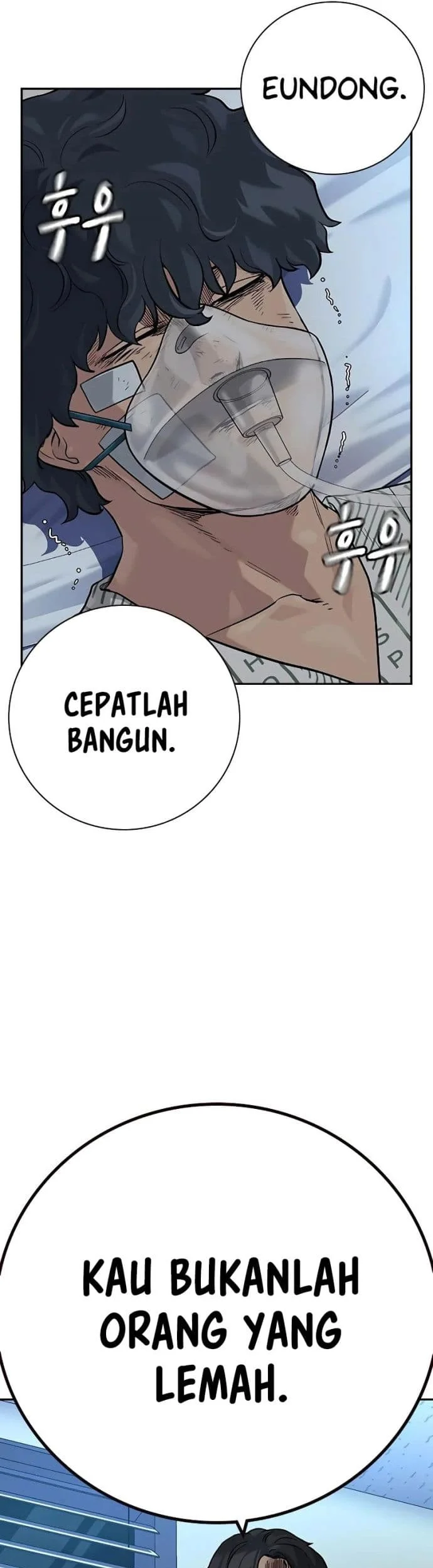 Everyone Loves Her Chapter 96 Gambar 14