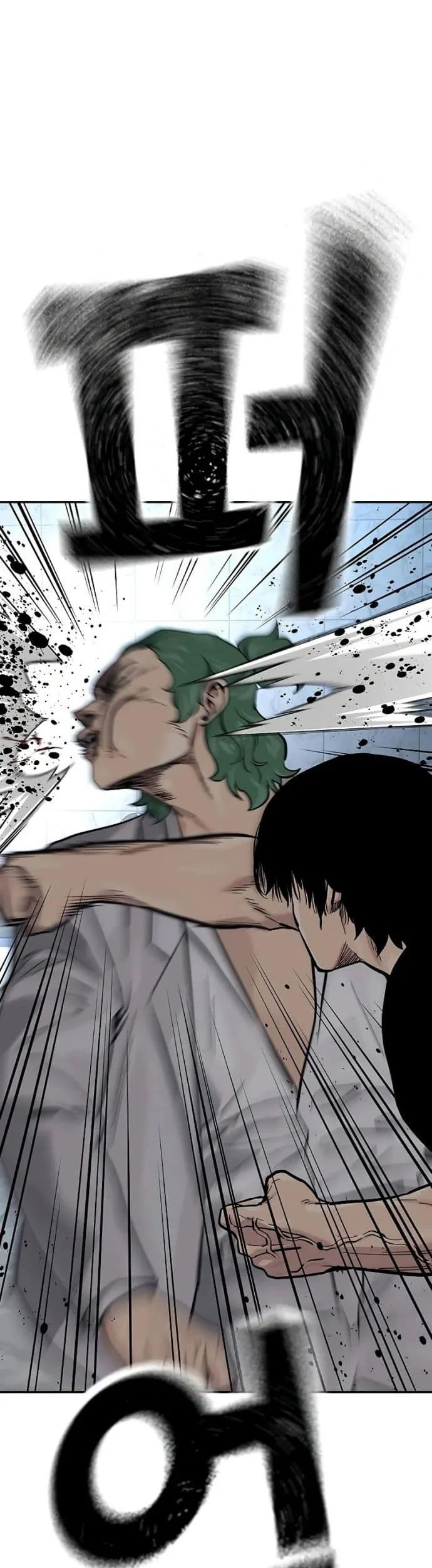 Everyone Loves Her Chapter 96 Gambar 21