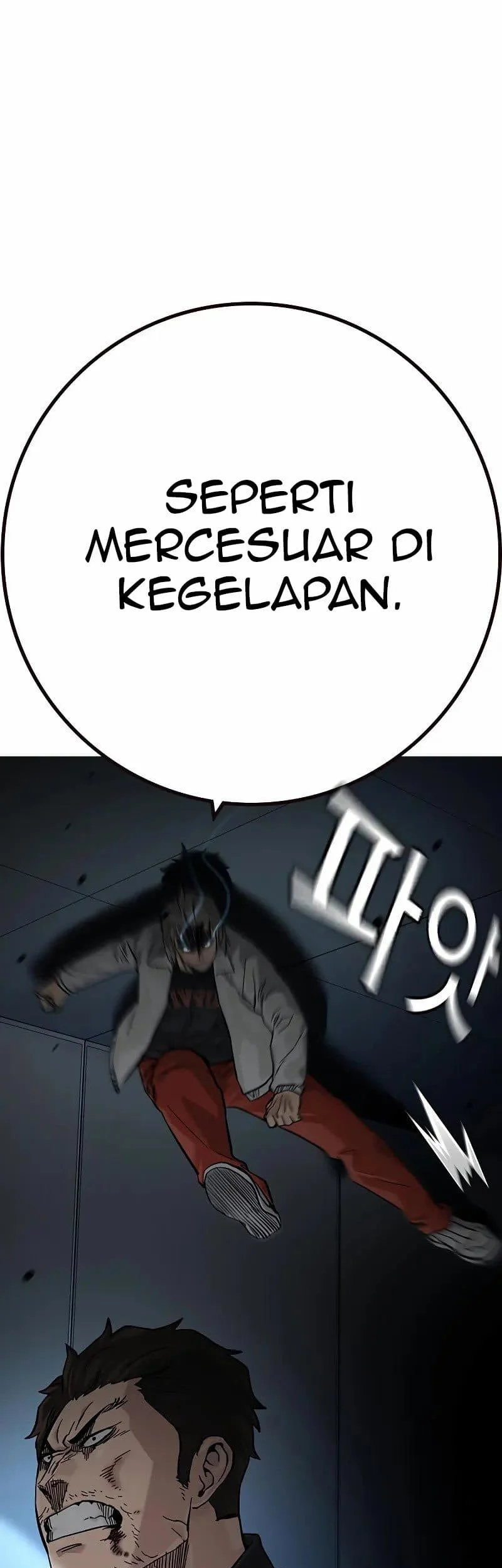 Everyone Loves Her Chapter 97 Gambar 41