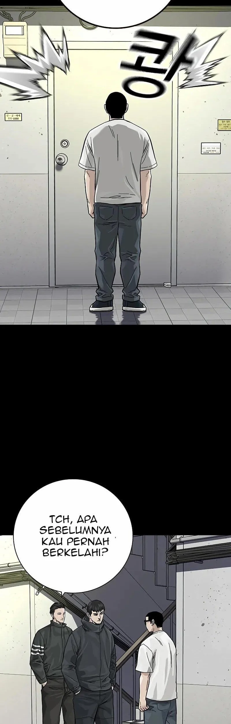 Everyone Loves Her Chapter 97 Gambar 74