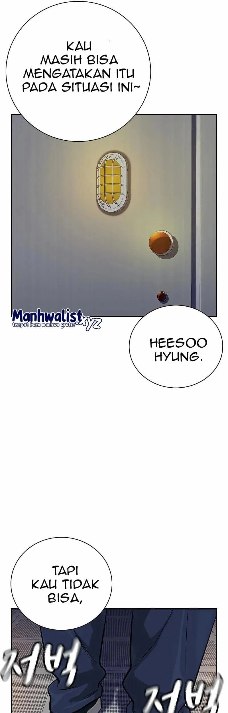 Everyone Loves Her Chapter 97 Gambar 96