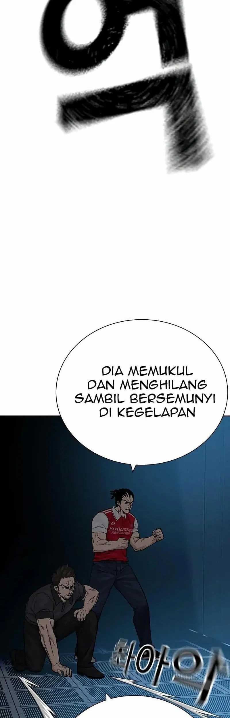 Everyone Loves Her Chapter 97 Gambar 28