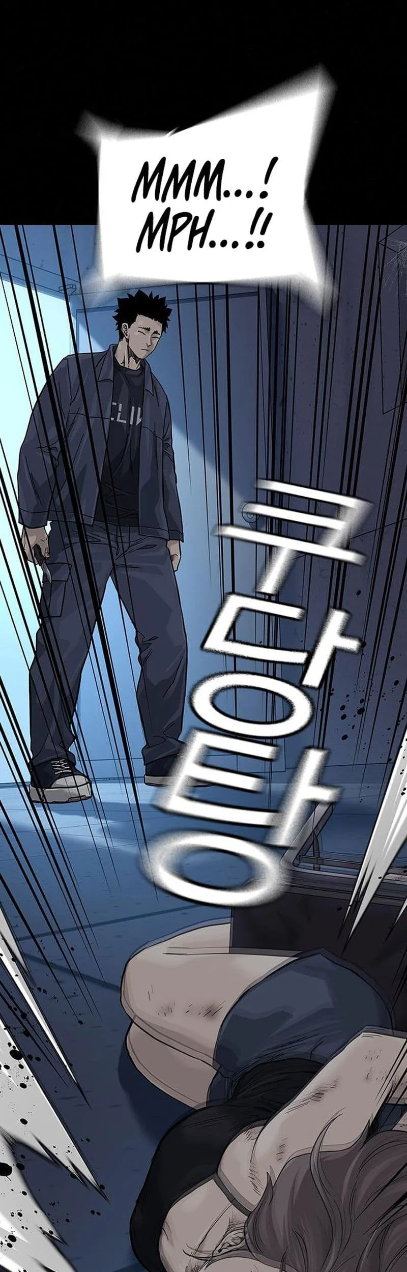 Everyone Loves Her Chapter 98 Gambar 62