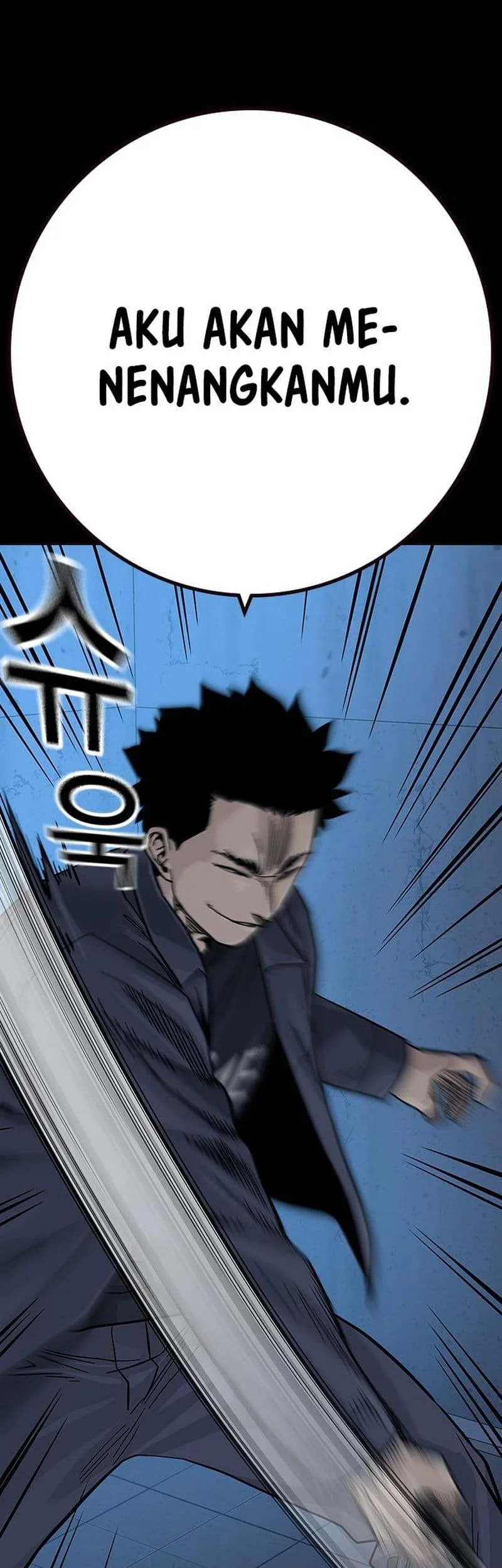 Everyone Loves Her Chapter 98 Gambar 64