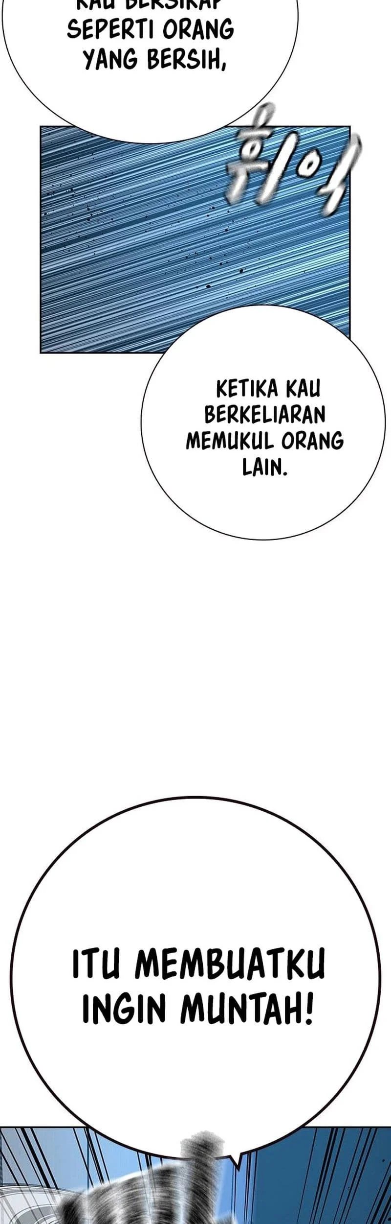 Everyone Loves Her Chapter 98 Gambar 72