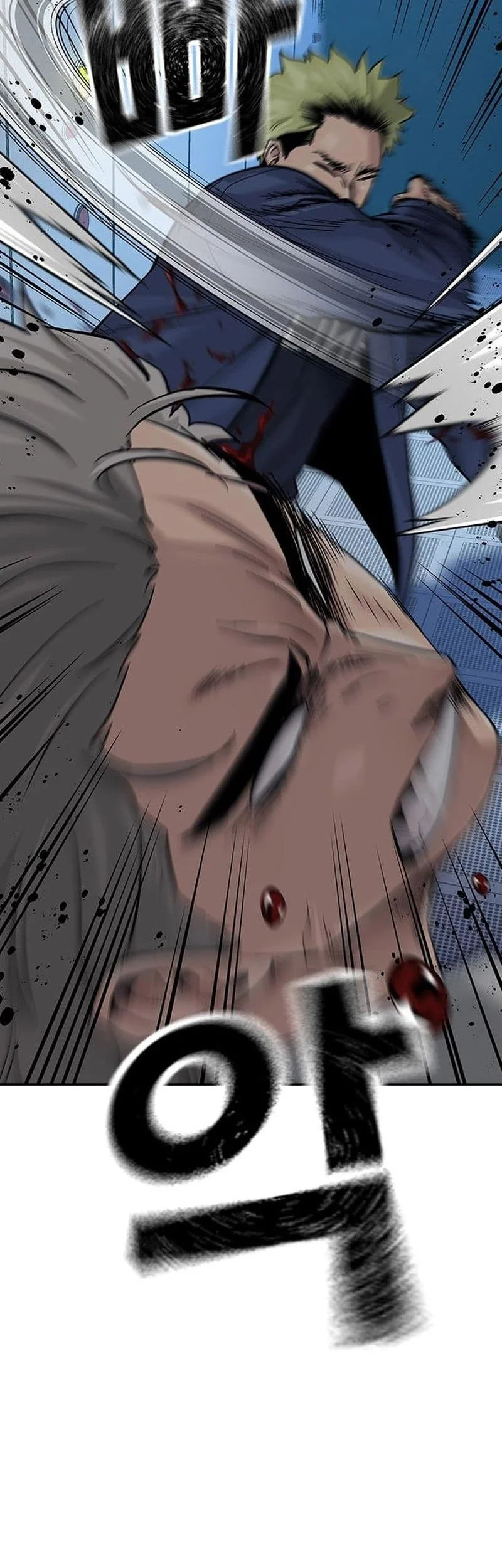 Everyone Loves Her Chapter 98 Gambar 73