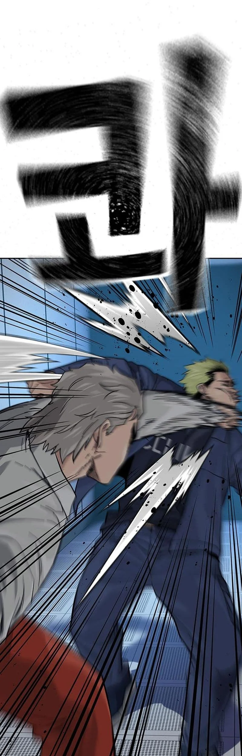 Everyone Loves Her Chapter 98 Gambar 81