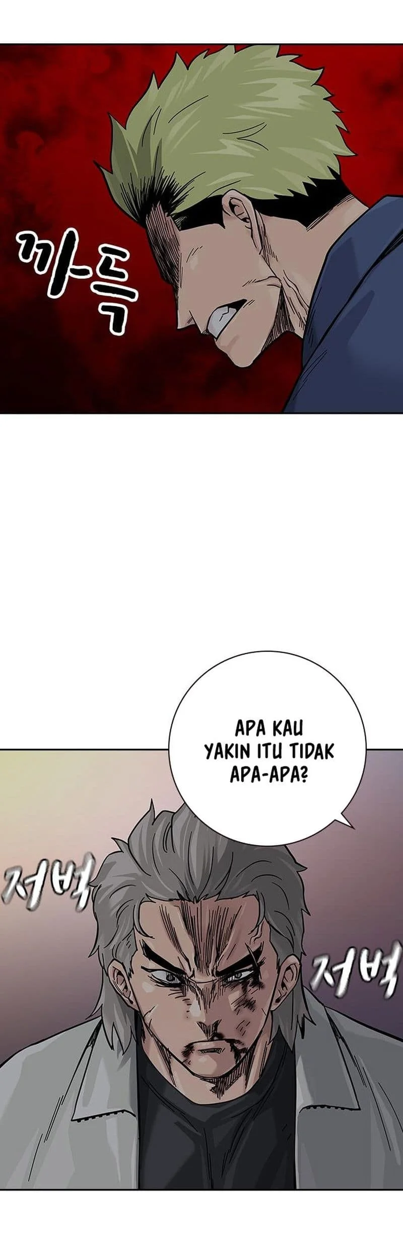 Everyone Loves Her Chapter 98 Gambar 85