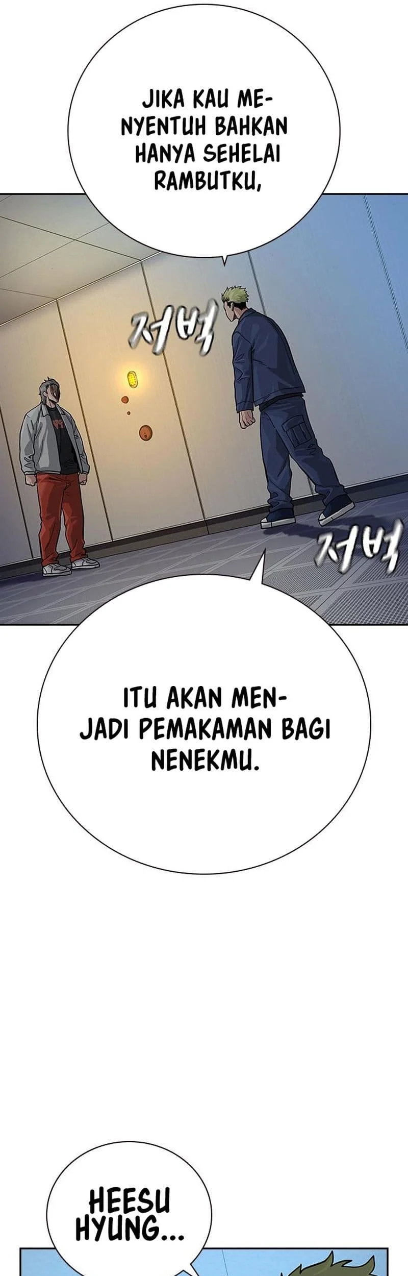 Everyone Loves Her Chapter 98 Gambar 89