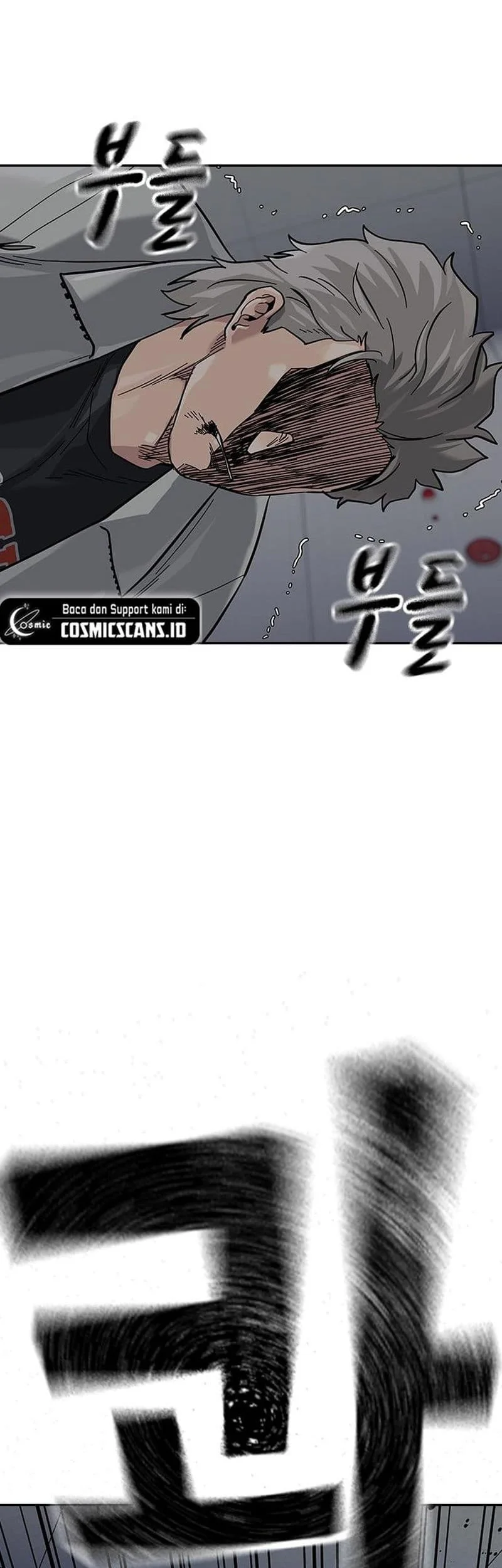 Everyone Loves Her Chapter 98 Gambar 94